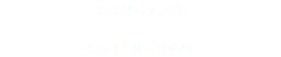 5938-3639 55-1296-3069